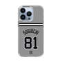 スリムプロテクションケース［ 読売ジャイアンツ - #81 SUGIUCHI - ビジター ］