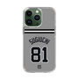 スリムプロテクションケース［ 読売ジャイアンツ - #81 SUGIUCHI - ビジター ］