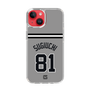 スリムプロテクションケース［ 読売ジャイアンツ - #81 SUGIUCHI - ビジター ］