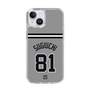 スリムプロテクションケース［ 読売ジャイアンツ - #81 SUGIUCHI - ビジター ］