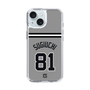 スリムプロテクションケース［ 読売ジャイアンツ - #81 SUGIUCHI - ビジター ］