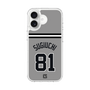 スリムプロテクションケース［ 読売ジャイアンツ - #81 SUGIUCHI - ビジター ］