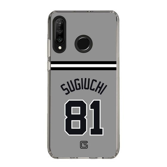スリムプロテクションケース［ 読売ジャイアンツ - #81 SUGIUCHI - ビジター ］