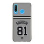 スリムプロテクションケース［ 読売ジャイアンツ - #81 SUGIUCHI - ビジター ］