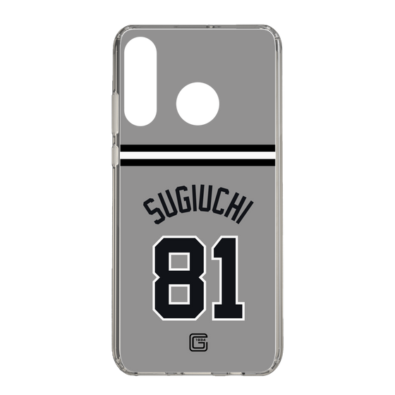 スリムプロテクションケース［ 読売ジャイアンツ - #81 SUGIUCHI - ビジター ］
