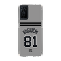 スリムプロテクションケース［ 読売ジャイアンツ - #81 SUGIUCHI - ビジター ］