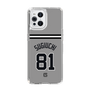 スリムプロテクションケース［ 読売ジャイアンツ - #81 SUGIUCHI - ビジター ］