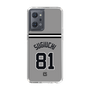 スリムプロテクションケース［ 読売ジャイアンツ - #81 SUGIUCHI - ビジター ］