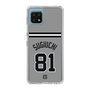 スリムプロテクションケース［ 読売ジャイアンツ - #81 SUGIUCHI - ビジター ］