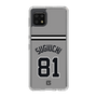 スリムプロテクションケース［ 読売ジャイアンツ - #81 SUGIUCHI - ビジター ］