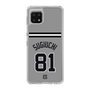 スリムプロテクションケース［ 読売ジャイアンツ - #81 SUGIUCHI - ビジター ］