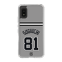 スリムプロテクションケース［ 読売ジャイアンツ - #81 SUGIUCHI - ビジター ］