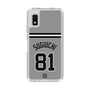 スリムプロテクションケース［ 読売ジャイアンツ - #81 SUGIUCHI - ビジター ］