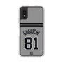 スリムプロテクションケース［ 読売ジャイアンツ - #81 SUGIUCHI - ビジター ］