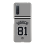スリムプロテクションケース［ 読売ジャイアンツ - #81 SUGIUCHI - ビジター ］