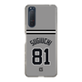 スリムプロテクションケース［ 読売ジャイアンツ - #81 SUGIUCHI - ビジター ］