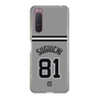スリムプロテクションケース［ 読売ジャイアンツ - #81 SUGIUCHI - ビジター ］