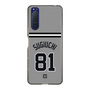 スリムプロテクションケース［ 読売ジャイアンツ - #81 SUGIUCHI - ビジター ］