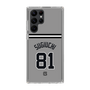 スリムプロテクションケース［ 読売ジャイアンツ - #81 SUGIUCHI - ビジター ］