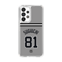 スリムプロテクションケース［ 読売ジャイアンツ - #81 SUGIUCHI - ビジター ］