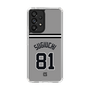 スリムプロテクションケース［ 読売ジャイアンツ - #81 SUGIUCHI - ビジター ］