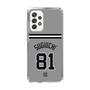スリムプロテクションケース［ 読売ジャイアンツ - #81 SUGIUCHI - ビジター ］