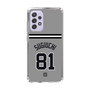 スリムプロテクションケース［ 読売ジャイアンツ - #81 SUGIUCHI - ビジター ］