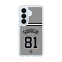 スリムプロテクションケース［ 読売ジャイアンツ - #81 SUGIUCHI - ビジター ］