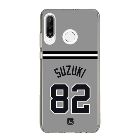 スリムプロテクションケース［ 読売ジャイアンツ - #82 SUZUKI - ビジター ］