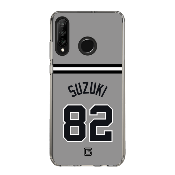 スリムプロテクションケース［ 読売ジャイアンツ - #82 SUZUKI - ビジター ］