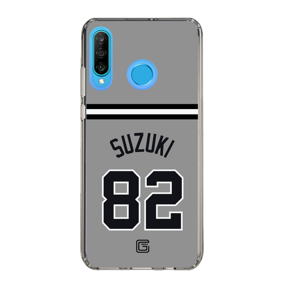 スリムプロテクションケース［ 読売ジャイアンツ - #82 SUZUKI - ビジター ］