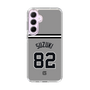 スリムプロテクションケース［ 読売ジャイアンツ - #82 SUZUKI - ビジター ］
