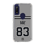 スリムプロテクションケース［ 読売ジャイアンツ - #83 ABE - ビジター ］