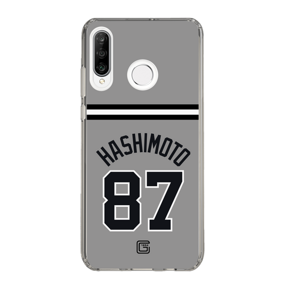 スリムプロテクションケース［ 読売ジャイアンツ - #87 HASHIMOTO - ビジター ］