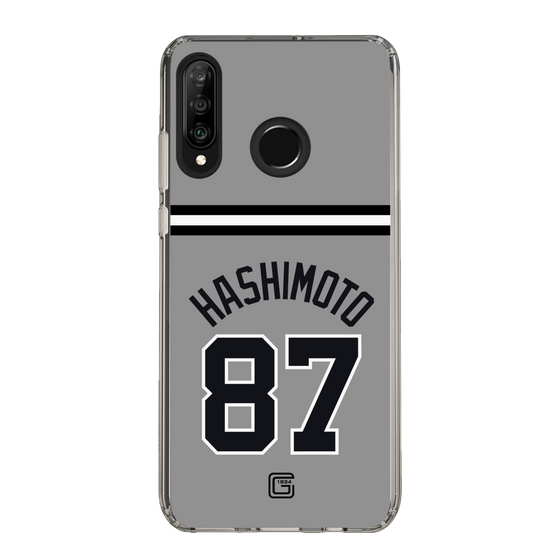 スリムプロテクションケース［ 読売ジャイアンツ - #87 HASHIMOTO - ビジター ］