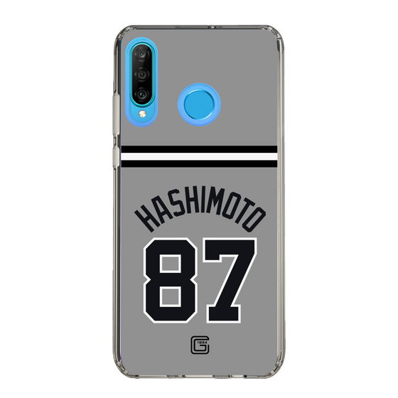スリムプロテクションケース［ 読売ジャイアンツ - #87 HASHIMOTO - ビジター ］