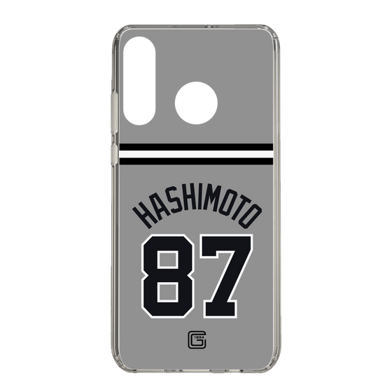 スリムプロテクションケース［ 読売ジャイアンツ - #87 HASHIMOTO - ビジター ］