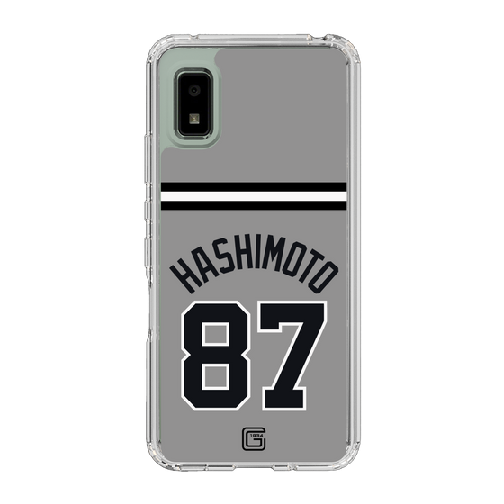 スリムプロテクションケース［ 読売ジャイアンツ - #87 HASHIMOTO - ビジター ］