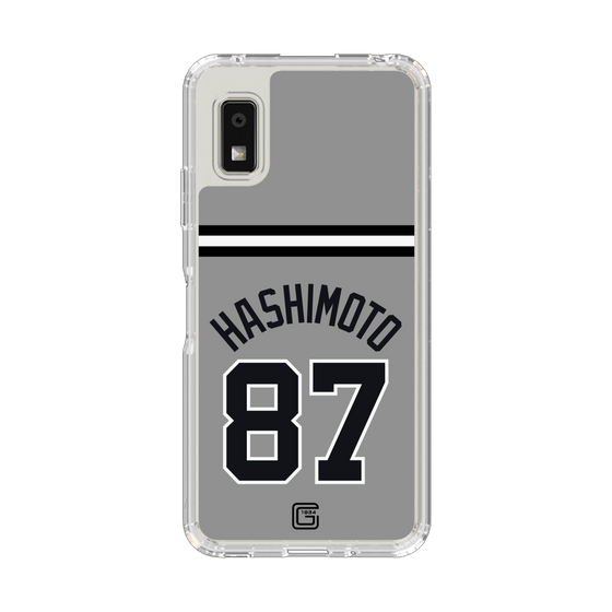 スリムプロテクションケース［ 読売ジャイアンツ - #87 HASHIMOTO - ビジター ］