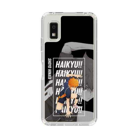 スリムプロテクションケース［ ハイキュー!! - 立ち絵 - 日向 翔陽 ］