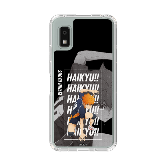 スリムプロテクションケース［ ハイキュー!! - 立ち絵 - 日向 翔陽 ］
