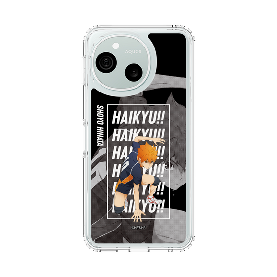 スリムプロテクションケース［ ハイキュー!! - 立ち絵 - 日向 翔陽 ］