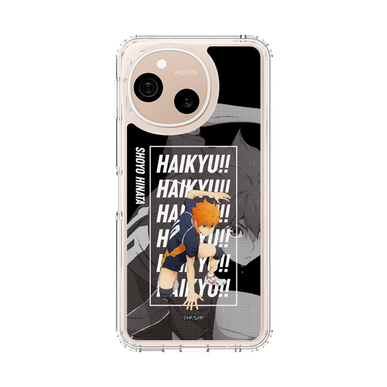 スリムプロテクションケース［ ハイキュー!! - 立ち絵 - 日向 翔陽 ］