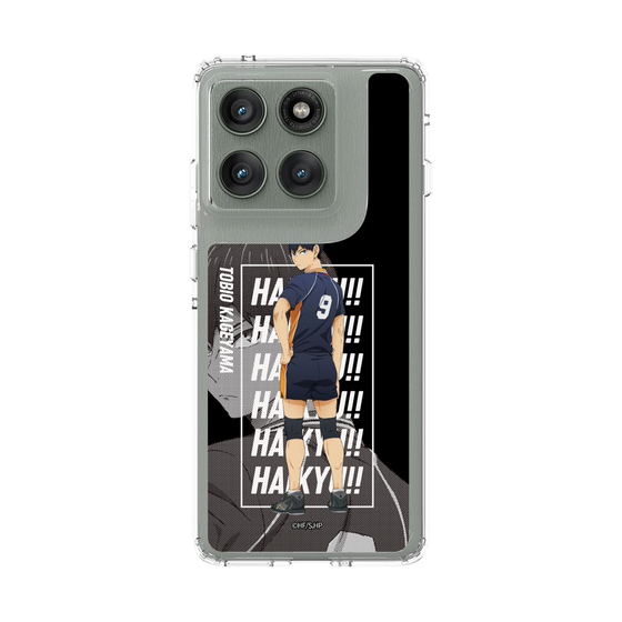 スリムプロテクションケース［ ハイキュー!! - 立ち絵 - 影山 飛雄 ］