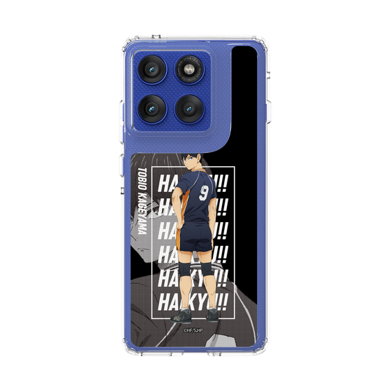 スリムプロテクションケース［ ハイキュー!! - 立ち絵 - 影山 飛雄 ］