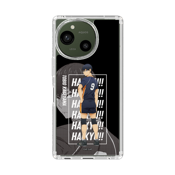 スリムプロテクションケース［ ハイキュー!! - 立ち絵 - 影山 飛雄 ］