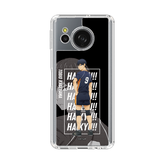 スリムプロテクションケース［ ハイキュー!! - 立ち絵 - 影山 飛雄 ］