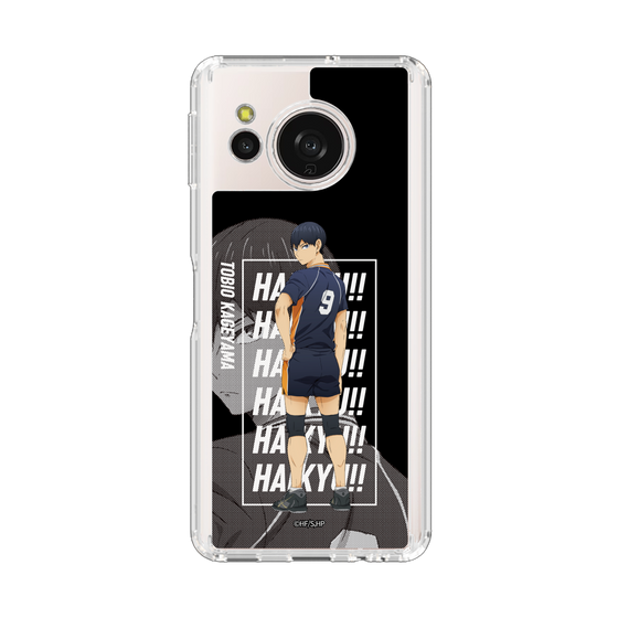 スリムプロテクションケース［ ハイキュー!! - 立ち絵 - 影山 飛雄 ］