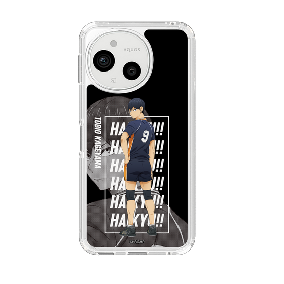 スリムプロテクションケース［ ハイキュー!! - 立ち絵 - 影山 飛雄 ］