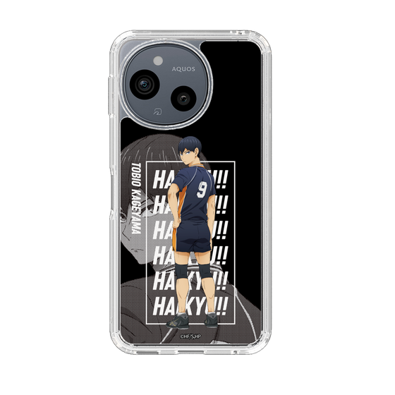 スリムプロテクションケース［ ハイキュー!! - 立ち絵 - 影山 飛雄 ］